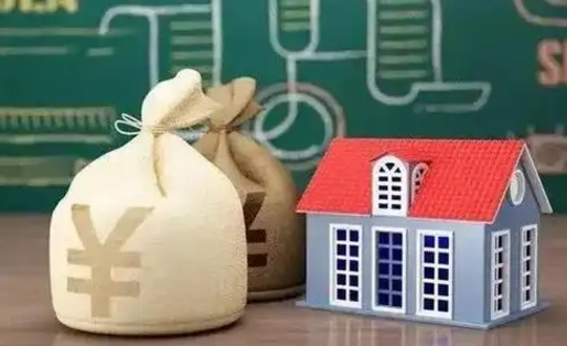 台山离职后能立刻取公积金吗（离职可以立马提取公积金吗）